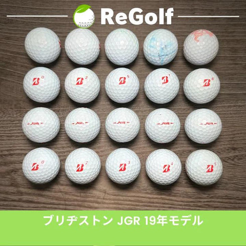 【中古】 ロストボール ブリヂストン ツアーB TOUR B JGR パールピンク 2019年モデル 20球 Cランク ゴルフボール リゴルフ